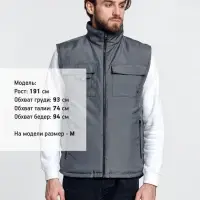 Жилет мужской Stokholm, серый, размер S
