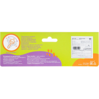 Набор погремушек «Малыши», 5 шт, Крошка Я Набор погремушек «Малыши», 5 шт, Крошка Я