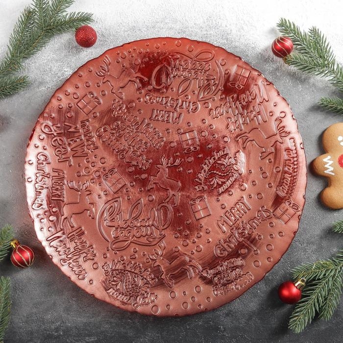 Тарелка подстановочная &laquo;Новый Год&raquo;, d=35 см, цвет красный