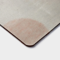 Коврик придверный влаговпитывающий Доляна, без окантовки, 37×58 см, цвет бежевый Коврик придверный влаговпитывающий Доляна, без окантовки, 37×58 см, цвет бежевый