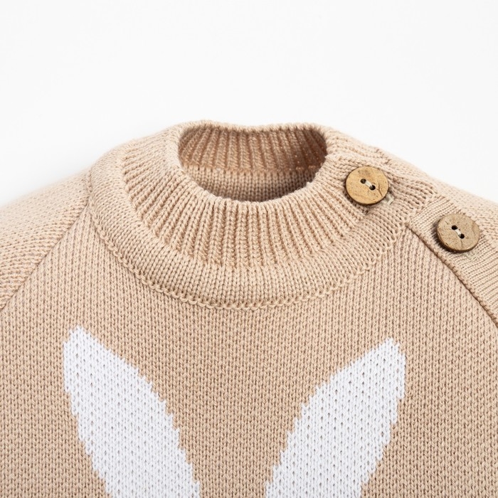 Комплект вязаный Крошка Я &laquo;Заяц&raquo; рост 80-86 см, цвет бежевый