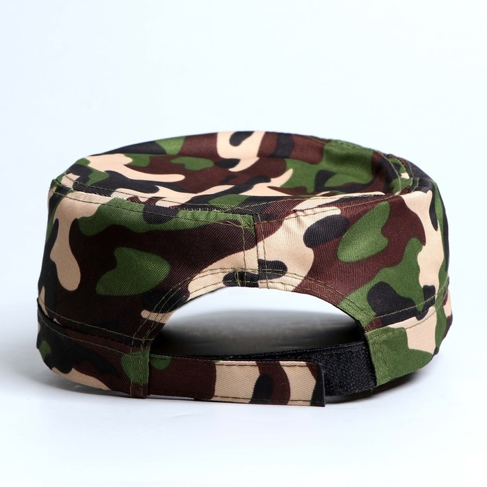 Кепка «Наша армия», взрослая Кепка «Наша армия», взрослая