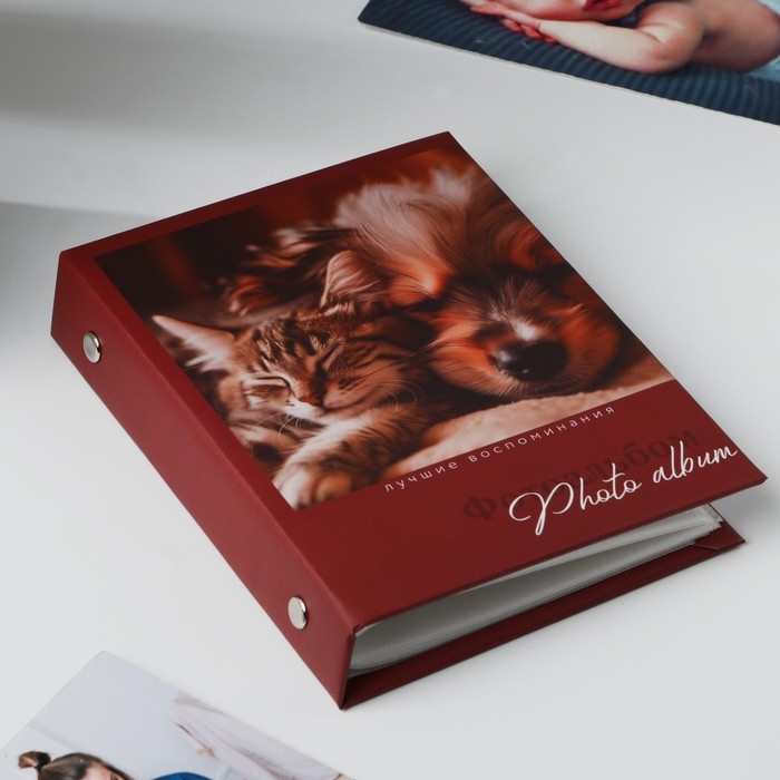 Фотоальбом в твердой обложке &laquo;Лучшие друзья&raquo;, 36 фото