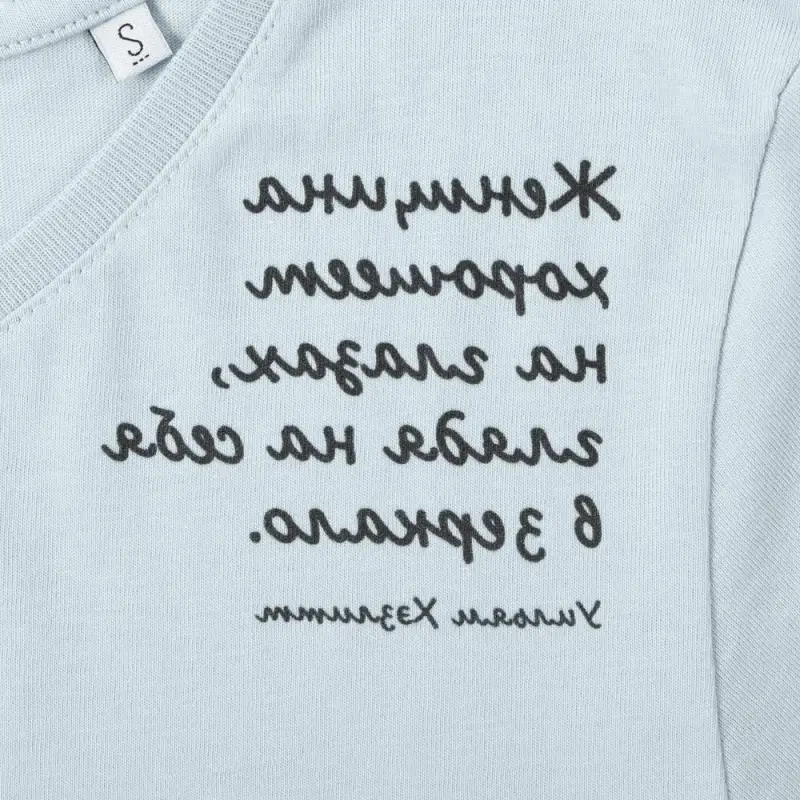 Футболка женская &laquo;Женщина хорошеет&raquo;, голубая, размер L