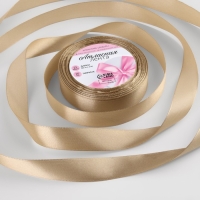 Лента атласная, 20 мм &times; 23 &plusmn; 1 м, цвет тёмно-кремовый №268