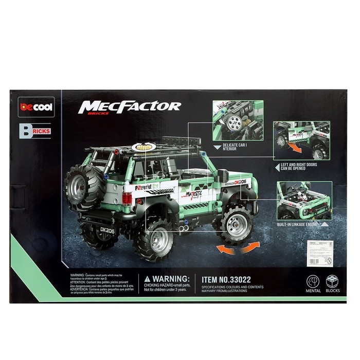 Конструктор Техно &laquo;Мустанг CR&raquo;, 1264 детали