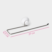 Держатель для полотенец на вакуумной присоске Доляна, 27&times;6,5&times;7 см
