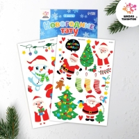 Новогодние тату, 2 листа в наборе Новогодние тату, 2 листа в наборе