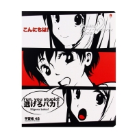 Тетрадь 48 листов в клетку MANGA ANIME, обложка мелованный картон, матовая ламинация, МИКС Тетрадь 48 листов в клетку MANGA ANIME, обложка мелованный картон, матовая ламинация, МИКС