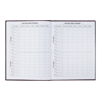 Дневник универсальный для 1-11 классов, "Смайл 2", твердая обложка 7БЦ, глянцевая ламинация, 40 листов