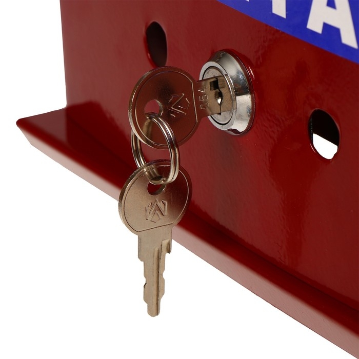 Ящик почтовый с замком, вертикальный, «Почта», бордовый Ящик почтовый с замком, вертикальный, «Почта», бордовый