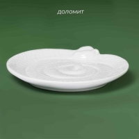 Тарелка "Милые змейки" 18,4х18,4х2,8 см