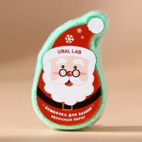 Набор фигурных бомбочек для ванны "Время чудес", 5 шт