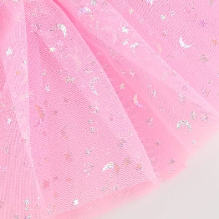 Карнавальный набор &laquo;Бабочка&raquo; с блёстками: юбка, крылья, цвет розовый