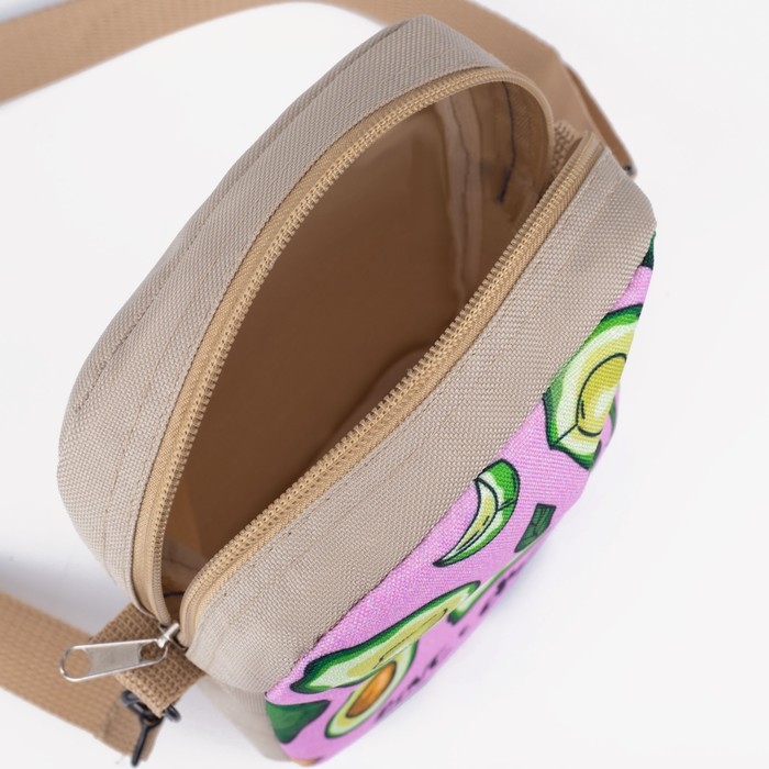 Сумка &laquo;Авокадо&raquo;, отдел на молнии, цвет розовый