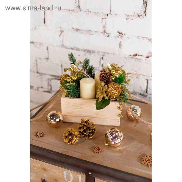 Декор "Зимние грезы" подарок яблоко в бисере золото, 15 см