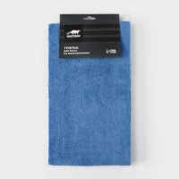 Тряпка для пола Raccoon, 220 г/м², 60×80 см, микрофибра, ультразвуковая обработка края, 2 шт, цвет синий Тряпка для пола Raccoon, 220 г/м², 60×80 см, микрофибра, ультразвуковая обработка края, 2 шт, цвет синий