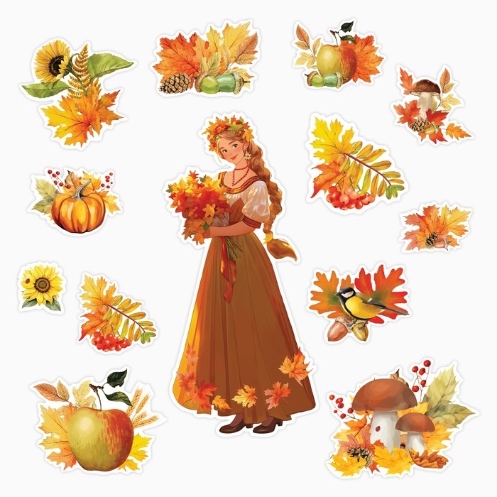 Набор для оформления школьного класса на 1 Сентября «Первое Сентября», 13 предметов Набор для оформления школьного класса на 1 Сентября «Первое Сентября», 13 предметов