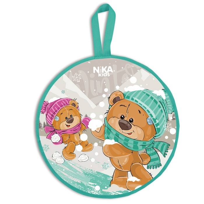 Ледянка мягкая &laquo;Забавные медвежата&raquo;, диаметр 45 см