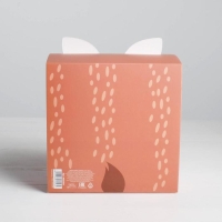 Коробка подарочная складная, упаковка, &laquo;Оленёнок&raquo;, 15 х 15 х 8 см