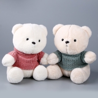 Мягкая игрушка &laquo;Мишка&raquo;, 26 см, в кофте, МИКС