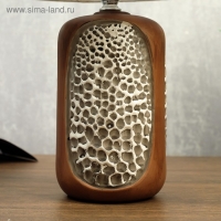 Лампа настольная 320627/1 E14 40Вт 22х22х37 см RISALUX