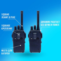 Набор раций &laquo;Шпионы&raquo;, дальность до 200 метров, без шума, работают от аккумулятора