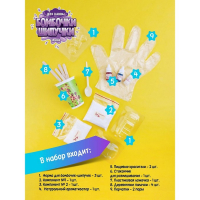 Бомбочки-Шипучки «Тачки» Бомбочки-Шипучки «Тачки»