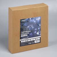 Гирлянда «Мишура» 50 м роса, IP44, серебристая нить, 1500 LED, 8 режимов, свечение белое, 36 В Гирлянда «Мишура» 50 м роса, IP44, серебристая нить, 1500 LED, 8 режимов, свечение белое, 36 В