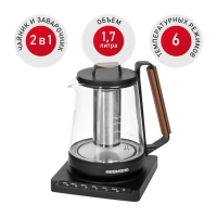 Чайник электрический REDMOND RK-G1308D, стекло, 1.7 л, 1500 Вт, регулировка t°, чёрный Чайник электрический REDMOND RK-G1308D, стекло, 1.7 л, 1500 Вт, регулировка t°, чёрный