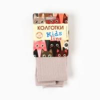 Колготки детские, цвет светло-бежевый, рост 68-74 см