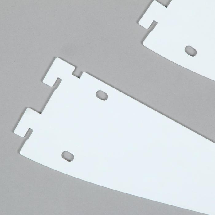 Кронштейн-полкодержатель для стеллажа, 30 см, для полки с перфорацией, цвет белый