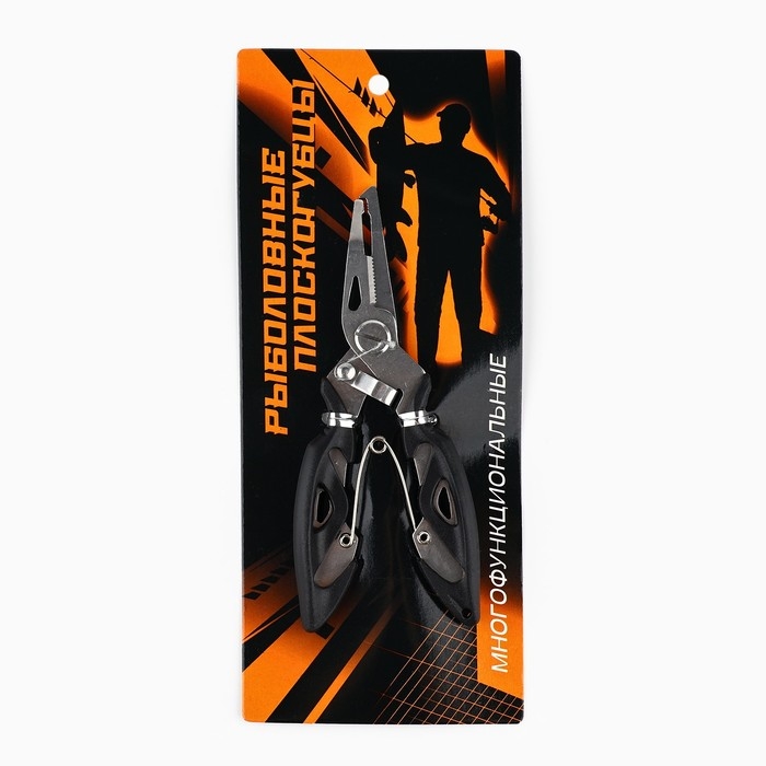 Плоскогубцы для рыбалки &laquo;Рыболовные плоскогубцы&raquo;, 12,5 х 5 см