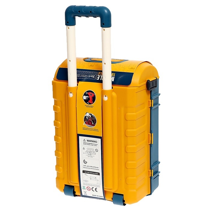 Игровой модуль 3 в 1 &laquo;Универсальный мастер&raquo;, 45 элементов