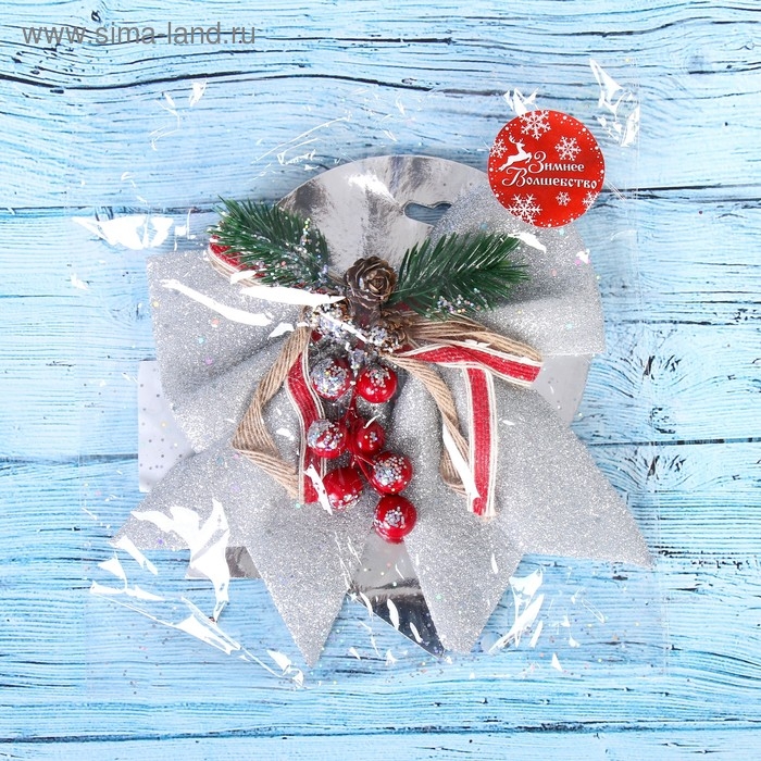 Ёлочная игрушка &laquo;Зимнее волшебство. Бант - шишки, ягодки&raquo; пластик, 21х18 см, серебро