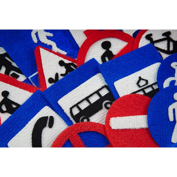 Набор дидактический &laquo;Дорожные знаки&raquo;, 11 деталей