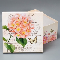 Набор коробок 10 в 1, упаковка подарочная, «Шебби», 10.2 х 10.2 х 6‒28.2 х 28.2 х 15 см Набор коробок 10 в 1, упаковка подарочная, «Шебби», 10.2 х 10.2 х 6‒28.2 х 28.2 х 15 см