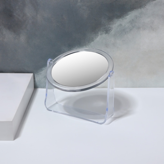 Зеркало настольное &laquo;Круг&raquo;, d зеркальной поверхности 10,8 см, цвет прозрачный