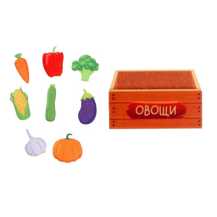 Развивающий набор из фетра «Овощи» Развивающий набор из фетра «Овощи»