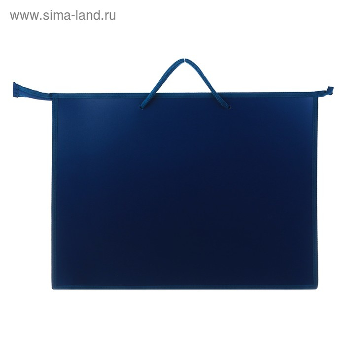 Папка для чертежей и рисунков A3, 420 х 343 х 50 мм, с ручками, пластиковая, молния сверху, 0.9 мм, Папка для чертежей и рисунков A3, 420 х 343 х 50 мм, с ручками, пластиковая, молния сверху, 0.9 мм, "Стандарт" ПР 3, тёмно-синяя