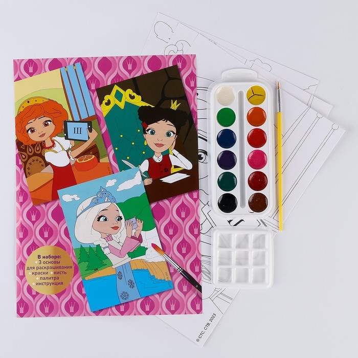 Раскраска в технике скетчинг &laquo;Царевны&raquo; &laquo;Царевны Даша, Алёнка и Варя&raquo;