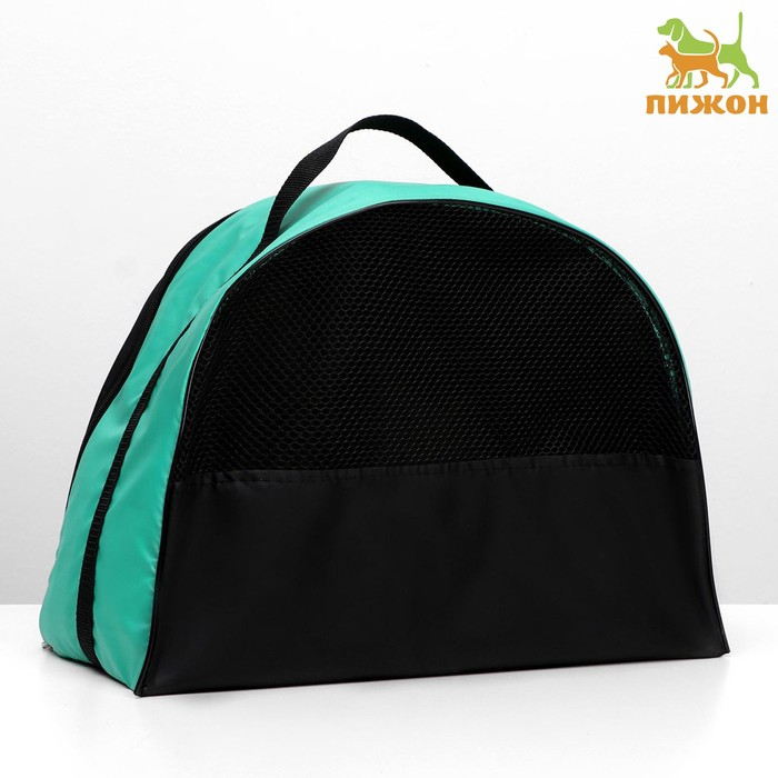 Сумка - переноска для животных, оксфорд, 42 х 22 х 29 см, зелёная Сумка - переноска для животных, оксфорд, 42 х 22 х 29 см, зелёная