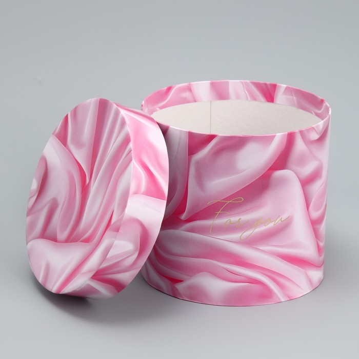 Набор шляпных коробок 5 в 1, упаковка подарочная, «Вуаль», 13 х 14 ‒ 19.5 х 22 см Набор шляпных коробок 5 в 1, упаковка подарочная, «Вуаль», 13 х 14 ‒ 19.5 х 22 см