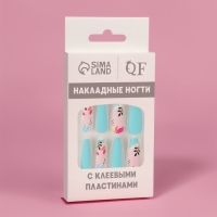 Накладные ногти &laquo;Бирюза&raquo;, 12 шт, с клеевыми пластинами, форма балерина, разноцветные