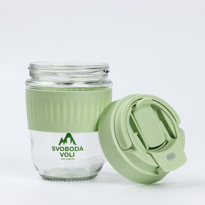 Стакан с крышкой &laquo;SVOBODA VOLI&raquo;, 350 мл, стекло