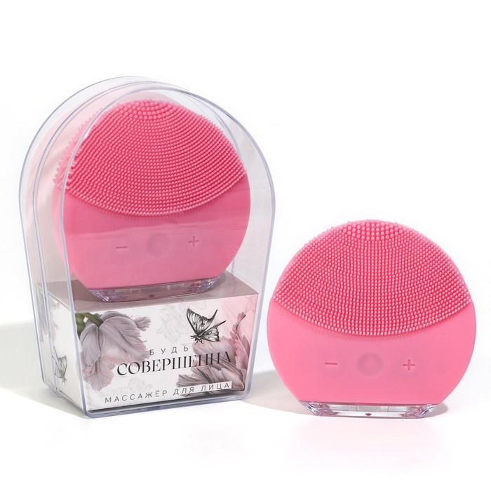 Массажер для лица, электрический &laquo;Будь совершенна&raquo;, мод. MG-10, 8,5 х 8 см.