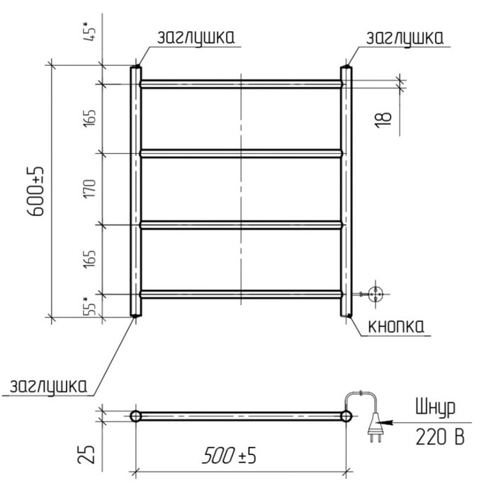 Полотенцесушитель электрический ТЕРА Полотенцесушитель электрический ТЕРА "Электра", 500х600 мм, 4 перекладины, черный