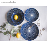 Тарелка керамическая Доляна &laquo;Бодом&raquo;, d=26,7 см, цвет синий