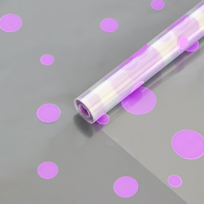 Пленка для цветов Пленка для цветов "Круги" сиреневая 0,7 х 8.2 м, 40мкм