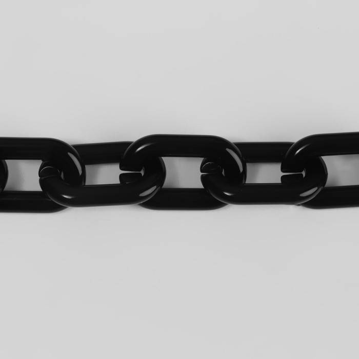 Цепочка для сумки, пластиковая, 31 &times; 19 мм, 120 см, цвет чёрный